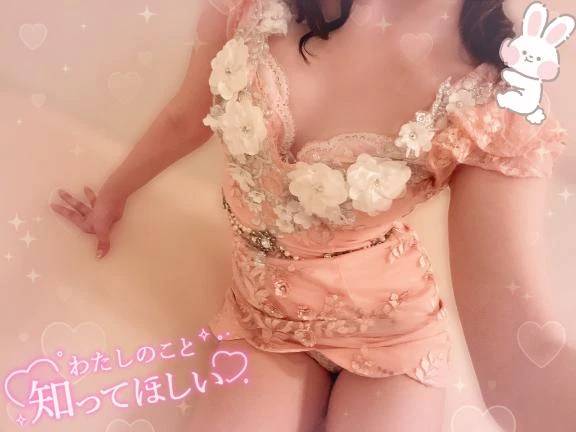 変わったよ(  ˊ꒳ˋ ) ᐝ