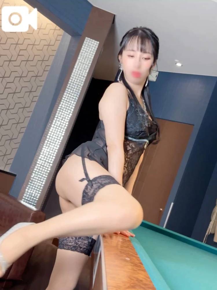 視姦ごっこ♡