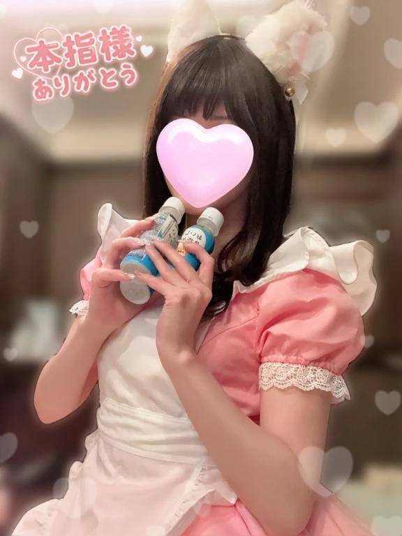 お礼💌本指名 お尻フェチのお兄様へ