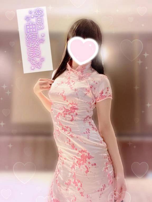 えろ✖️癒し🍼🤍