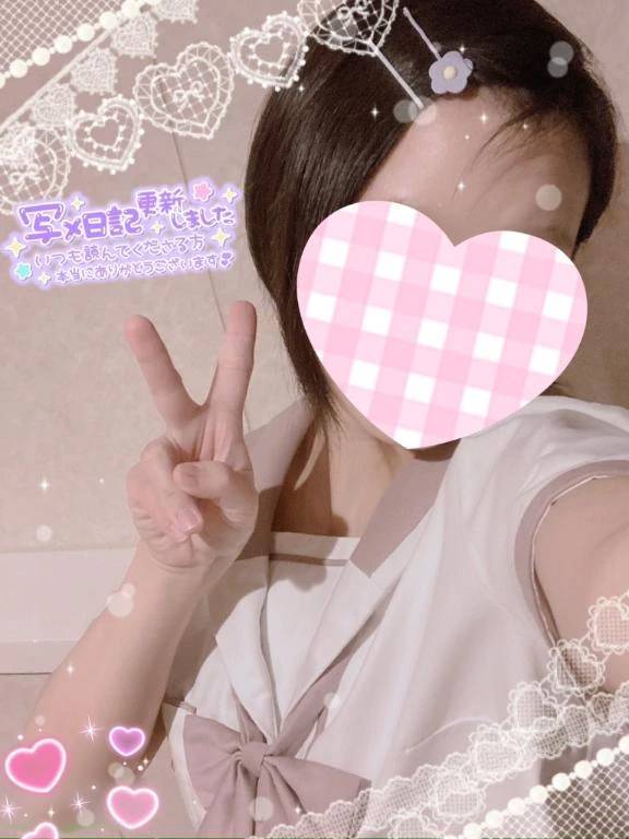 🌸ご一読くだされば嬉しいです🌸