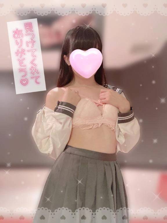 お礼⟡꙳初指名 旅行で来られたお兄様へ