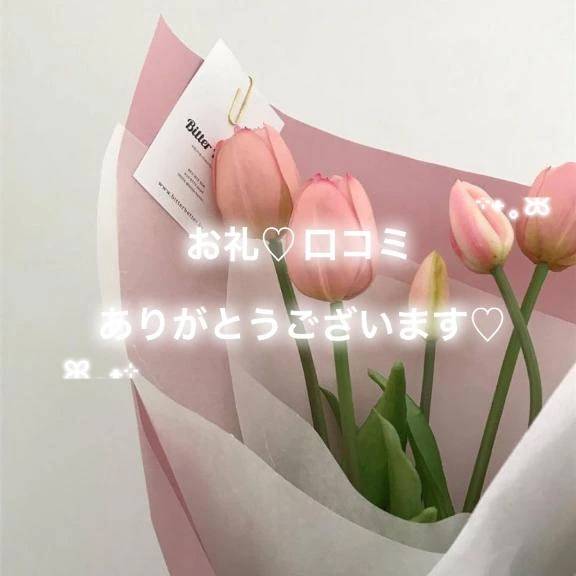 🌸【お礼写メ日記】🌸