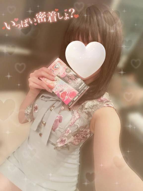 4種類🛁🫧