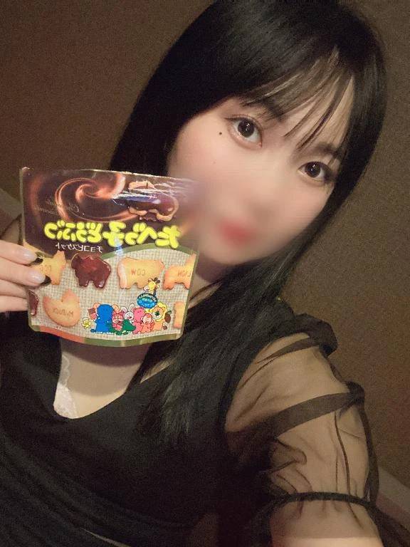 嬉しい😁