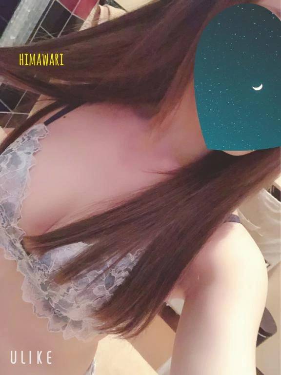 ゆっくりやすんで🌙* :ﾟ