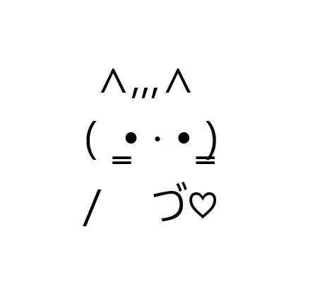 【お礼💌🪽‪】