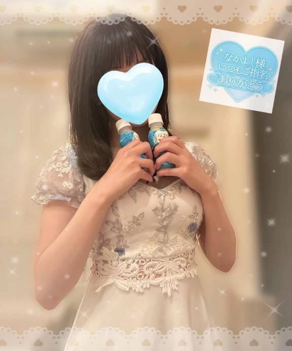 お礼💌本指名 お尻フェチのお兄様へ