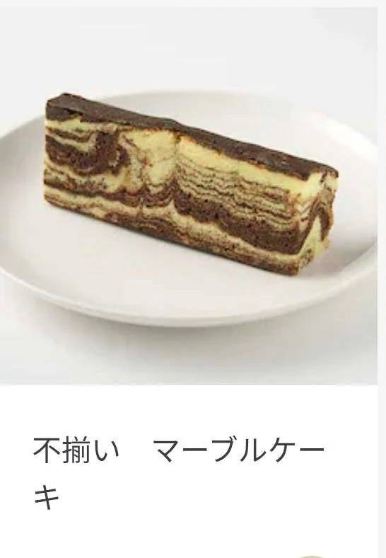 まな日記📖☡✍