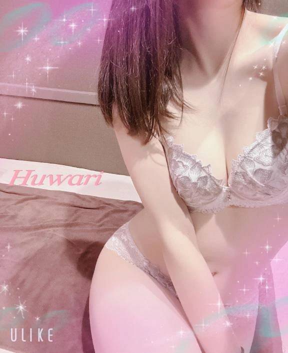 ありがとう♡