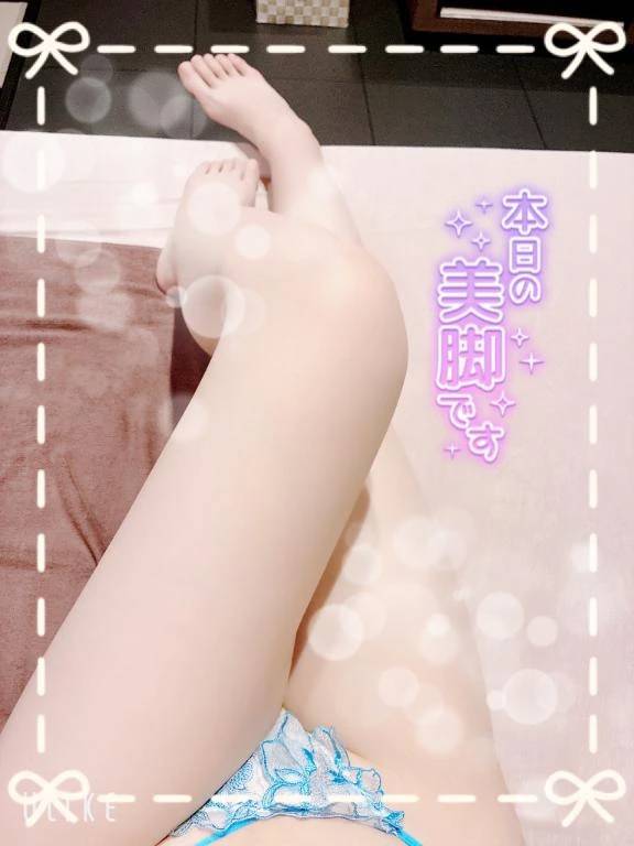 お待ちかねの🫶🏻💕