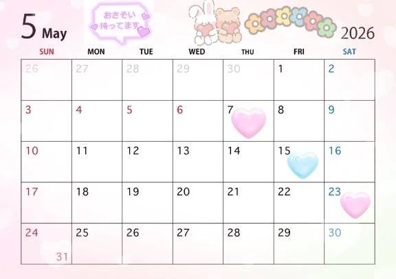 ‎🤍5月会える日‎🤍