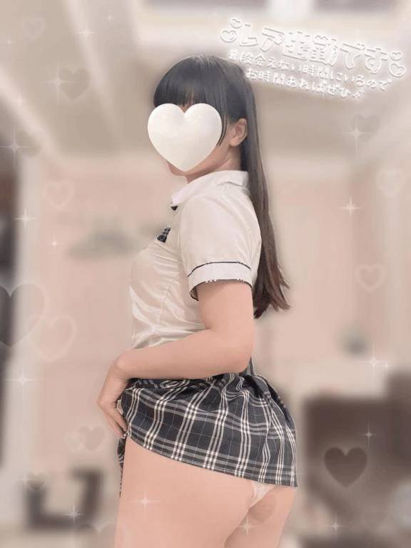レア出勤🐰❣️