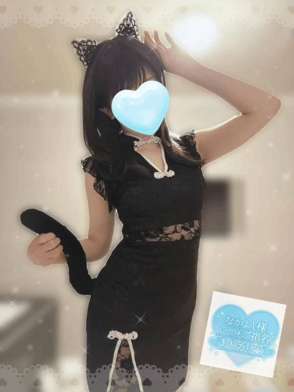 お礼♡*゜本指名 津山のお兄様へ