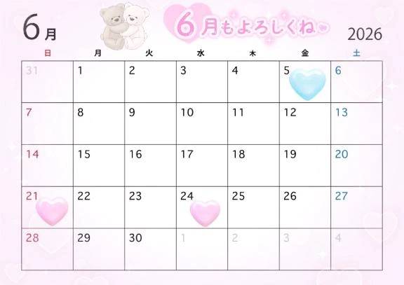 ‎🤍6月会える日‎🤍