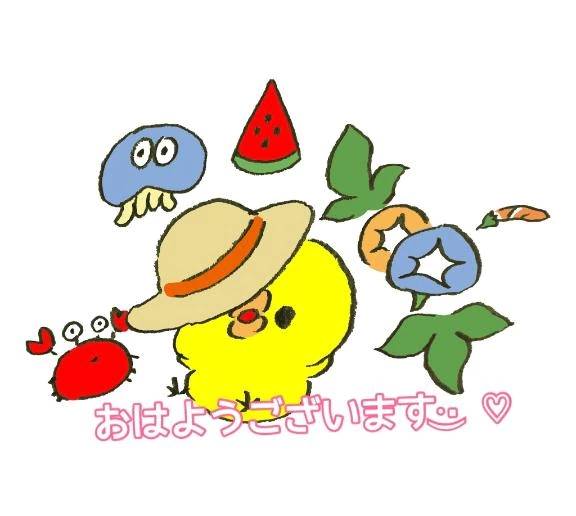 🌸おはよう📸をお届け！