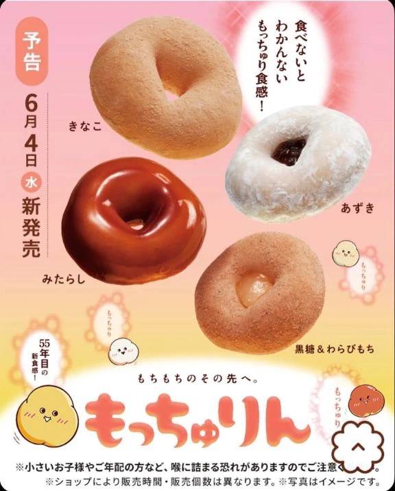 最近食べたいもの🩵