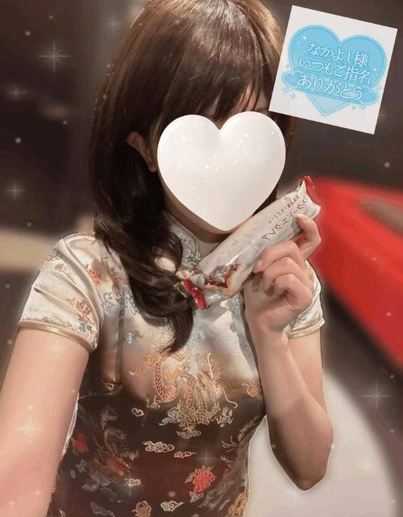 お礼💌本指名 お尻フェチのお兄様へ