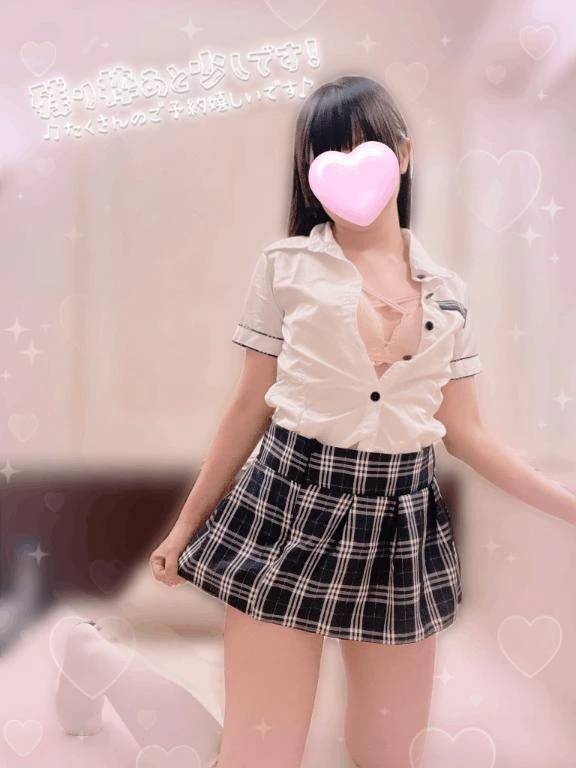 明日🈳枠残りわずかです🐱✨