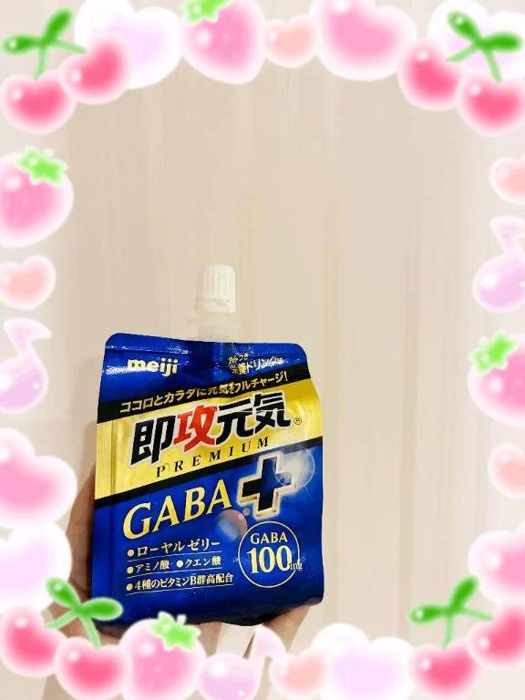 元気もりもり💪🏻✨