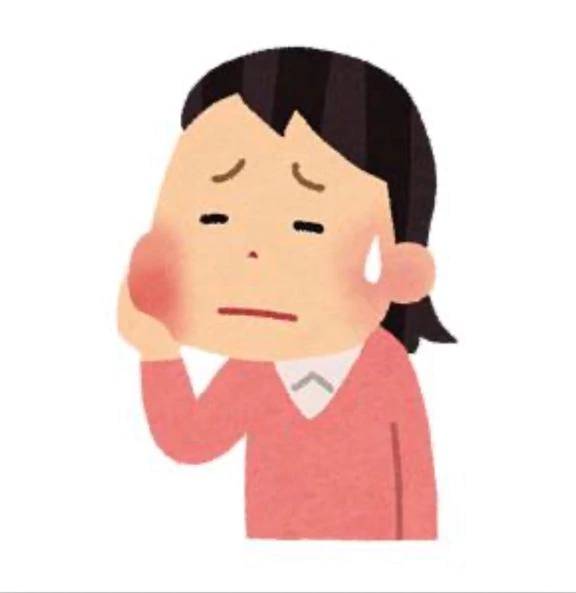 ⚠️お知らせ　お願い⚠️
