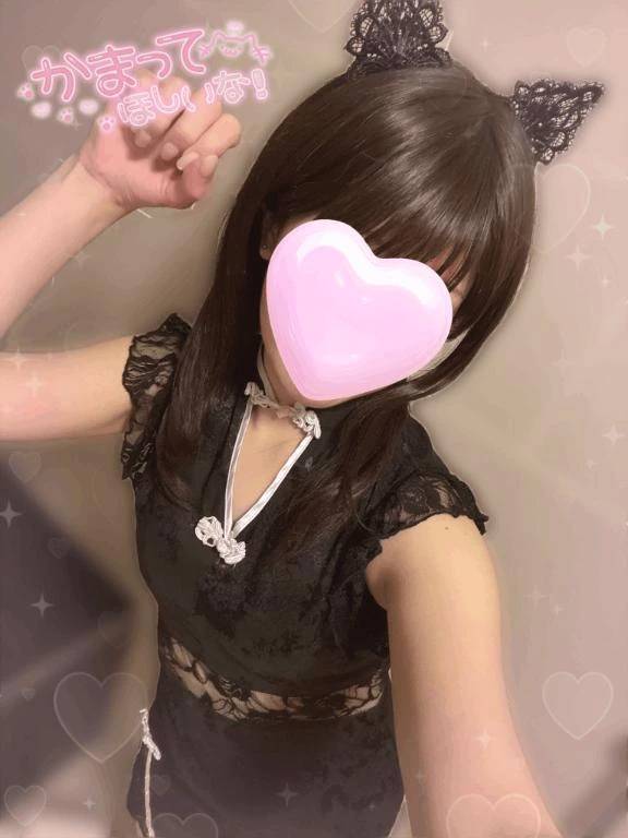 ヌルヌルが恋しい‎🤍🫧‎