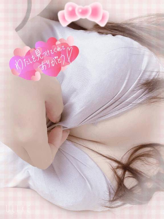 受付終了💖⸝꙳.⋆