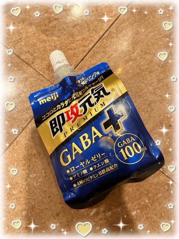 元気チャージ💪🏻✨