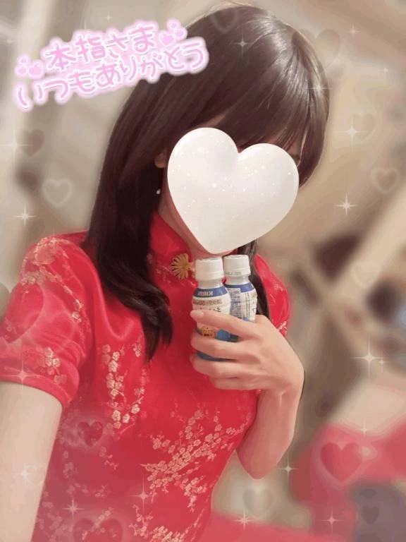 お礼💌本指名 お尻フェチのお兄様へ