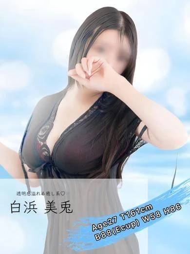 お世話になります