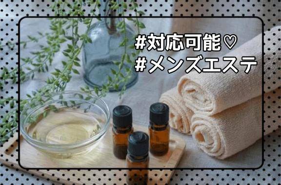 💛ᩚ 8がつ15にち ひとこま🐣‪ᩚ