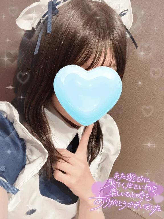 お礼⋆.✩本指名 100分のお兄様へ