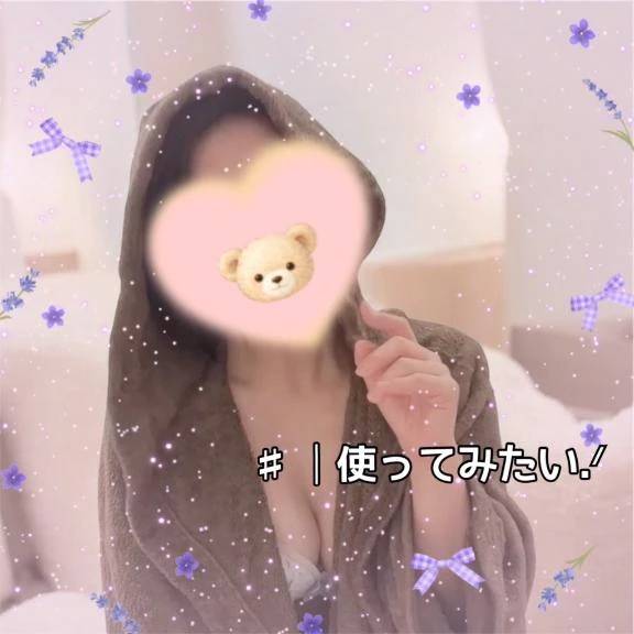 🍰*̩̩̥ 9がつ 15にち ひとこま🥨