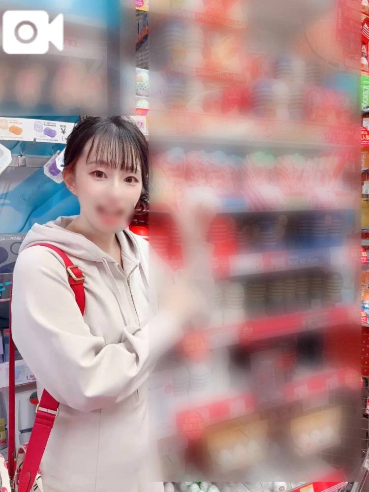 潜入調査🥰