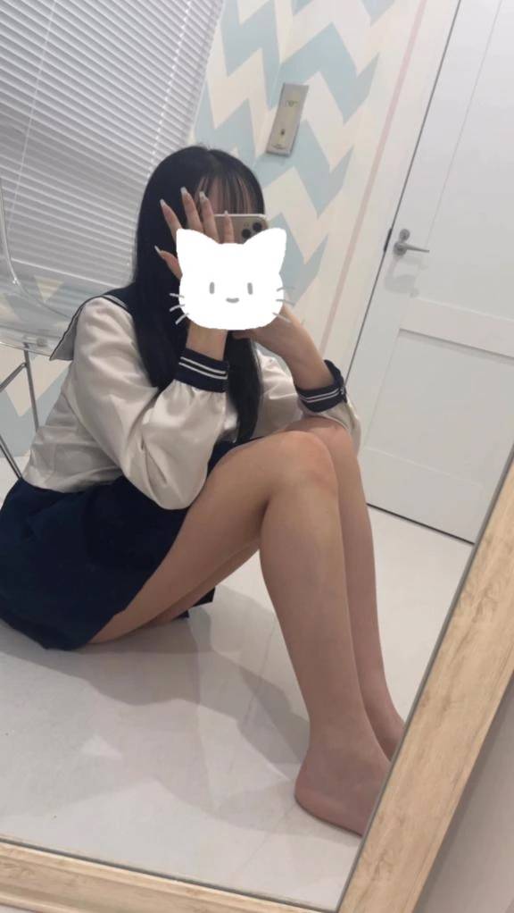 ありがと🤍