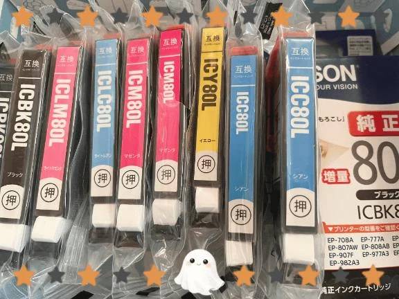 🍭大大やらかしピンチです🥨*॰ॱ