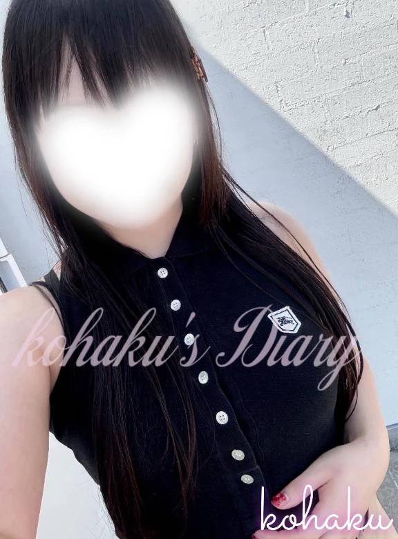 🍓 これはラッキーかも✨😳💡✨ 🍓
