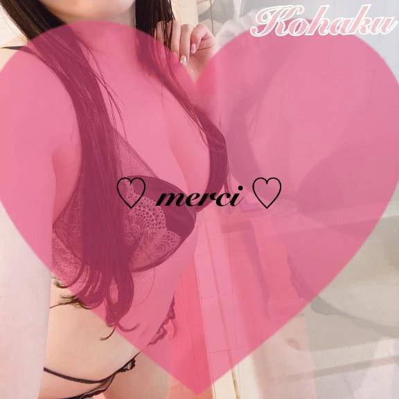 🍓 merci〜10月11日〜 🍓