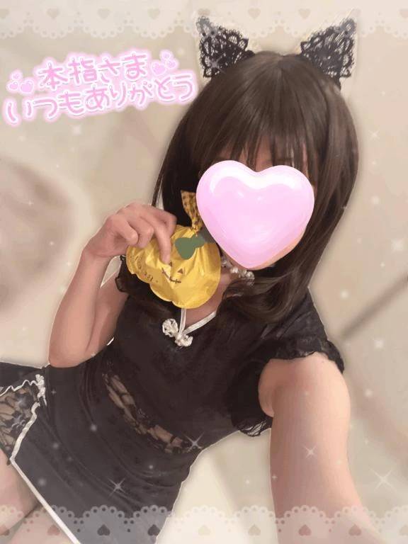 お礼✧*。本指名 100分のO様へ