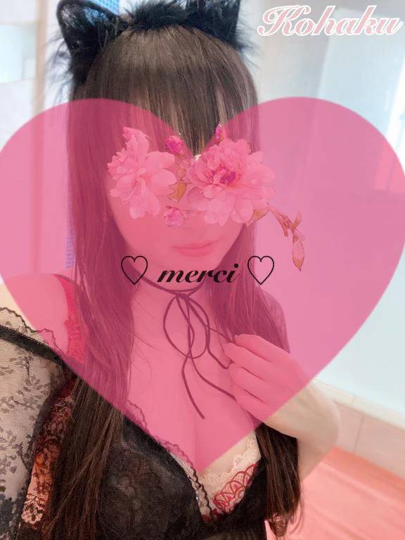 🍓 merci〜10月16日〜 🍓