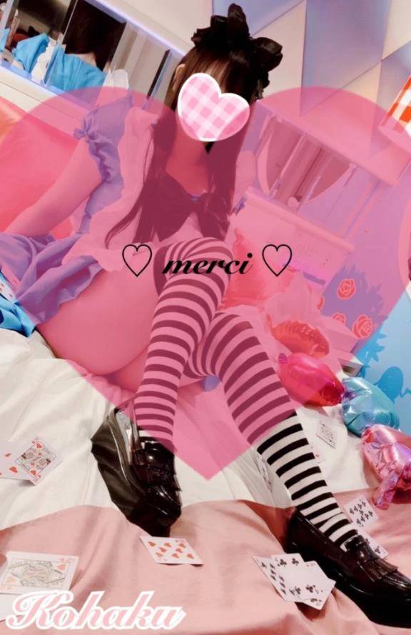 🍓 merci〜10月17日〜 🍓