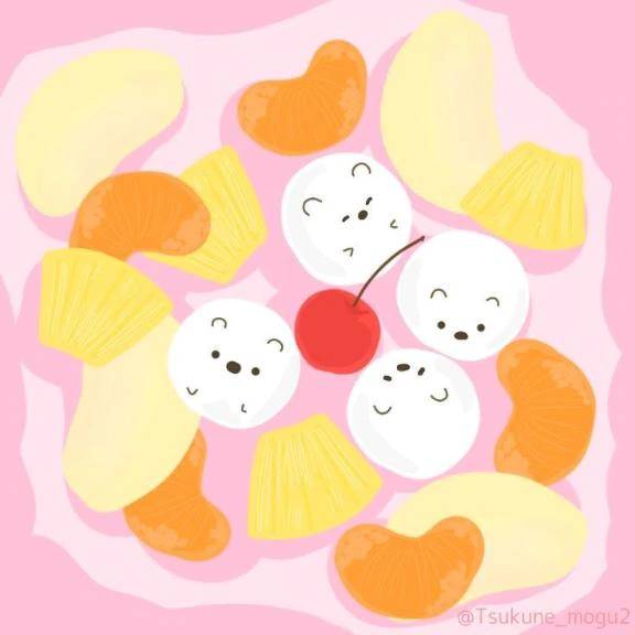 団子の日🍡