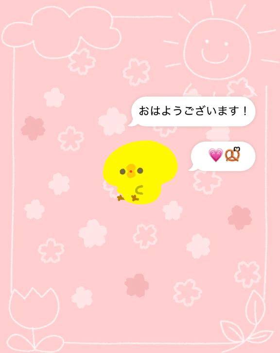 🐣‪ᩚ*̩̩̥ 出勤します🌼