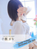 CUORE クオレ