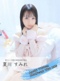 CUORE クオレ