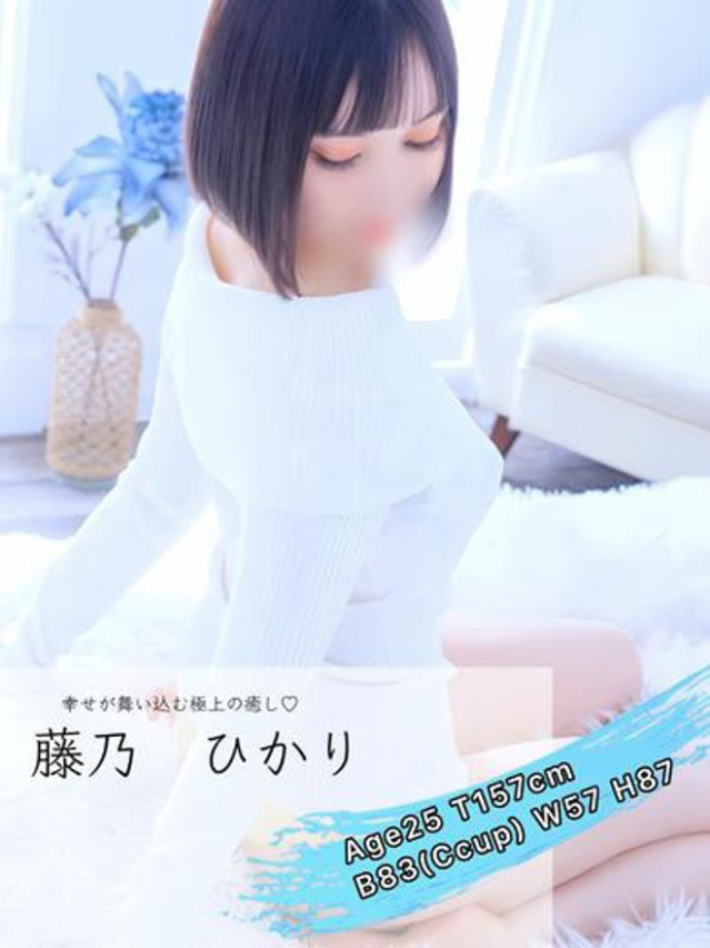 藤乃　ひかり（CUORE クオレ）