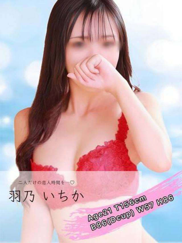 羽乃 いちか（CUORE クオレ）
