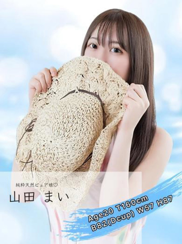 山田　まい（CUORE クオレ）