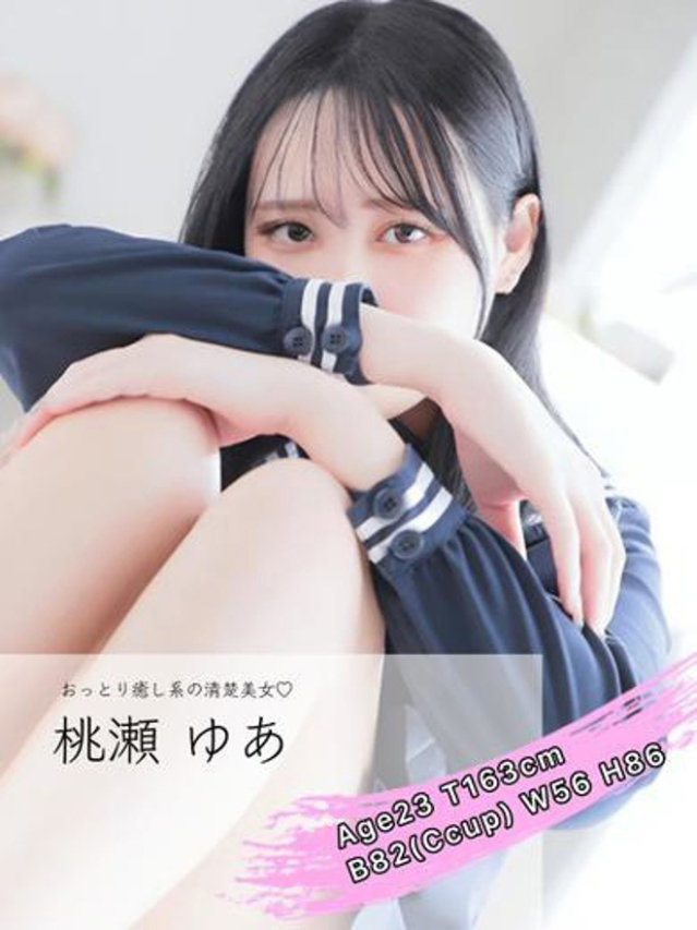 桃瀬 ゆあ（CUORE クオレ）