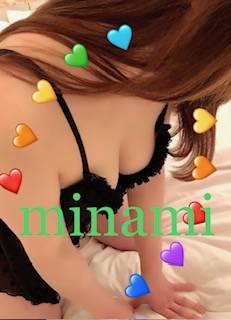 おはようございます❤️